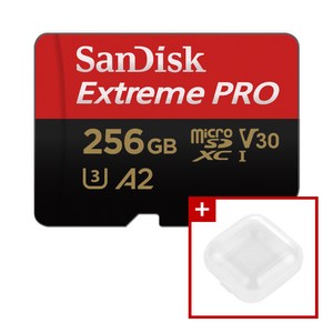 샌디스크 마이크로SD카드 익스트림 프로 + 미니 보관함 패키지, 1개, 256GB