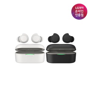 LG전자 엑스붐 버즈 xboom Buds 무선 블루투스 이어폰, 화이트, xboomBuds