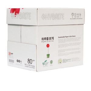 하이브라이트 80g 복사용지, 2500개, A4