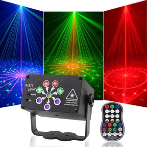 아오라 사이키 싸이키 노래방 조명 최고급형 8구렌즈