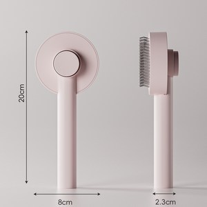 저자극 원터치 자동털제거 펫 브러시 강아지 고양이 겸용 그루밍 빗, 1개, 분홍색