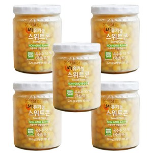 믿고 먹는 유기농 토리 초당 옥수수 병조림 통조림, 220g, 5개