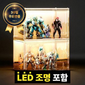 센테르 아크릴 신발 가방 피규어 장식장 케이스 대형 LED 보관함, 투명, 2개