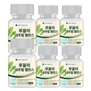[정품] 루꼴라 내추럴 밸런스 식이섬유 폴리페놀 안토시아닌 설포라판 독자배합 식약처 HACCP 인증, 6개, 60정