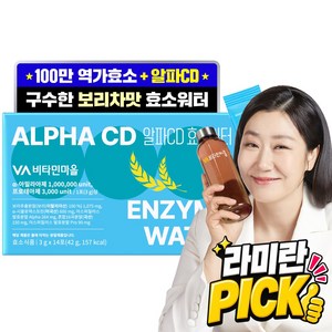 비타민마을 알파CD 효소워터 보리차맛, 1개, 14회분