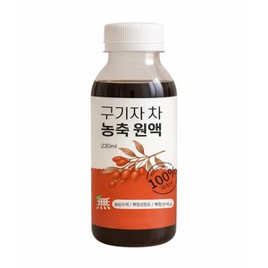 오늘담 구기자차 국내산 구기자 원액 100%, 230ml, 1개