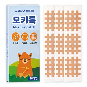 모키톡 격자 패치 36매 KC적합 국내 생산 격자 테이프 썸머 물린데 밴드 여름 야외활동, 36개입, 1개