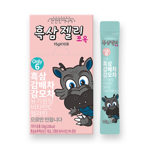 깐깐한여니씨 어린이 간식 흑삼 배즙 감잎 모과 흑삼젤리쪼옥, 10개, 15g, 혼합맛(흑삼/감모/감모)