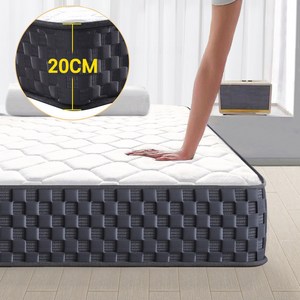 KURUA 침대 매트리스(슈퍼싱글)독립스프링 매트리스, 20cm