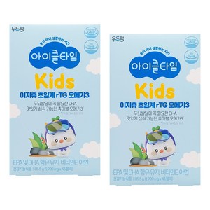 두드림 아이클타임 이지츄 초임계 알티지 오메가3 젤리 45p, 2개, 15회분