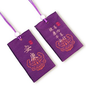 복망치 미니 부적주머니 파우치 소원성취 오행 금전운 삼재 합격기원 사업운 차량, 2개, 자주(안강)