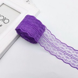 레이스천 밑단 원단 부자재 리본끈 4.5cm 10M, 1개, 38#퍼플