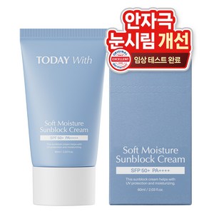 투데이위드 소프트 모이스쳐 무기자차 수분선크림 SPF+ PA++++, 1개, 60ml