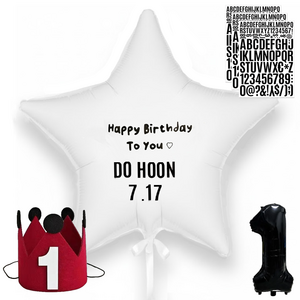 파파 파티 펠트 생일 왕관 고깔 모자 데코 세트, 1세트, 레드1