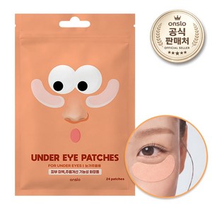 온슬로 PDRN 아이백 눈밑주름 아이패치, 1개, 24개입