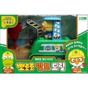 영진 뽀로로 빌드 드릴 작동완구, 단품, 1개