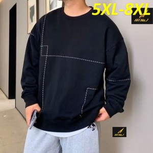 5XL-8XL 히트세븐 데일리 블랙 빅사이즈 남성 맨투맨 티셔츠 라운드 오버핏 루즈핏 6XL 7XL 110 115 120 125 130 2025MA02