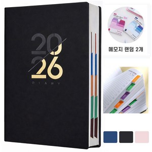 VEXLORA 2026 가죽 날짜형 데일리 다이어리 A5 회사 업무용 노트 스케줄북 휴대용 기록 노트, 1개, 블랙