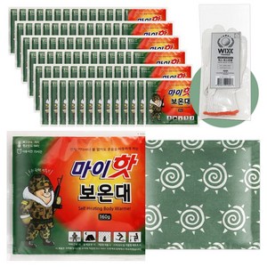 윅스 마이핫 보온대 160g 대용량 장갑사은품증정, 50개