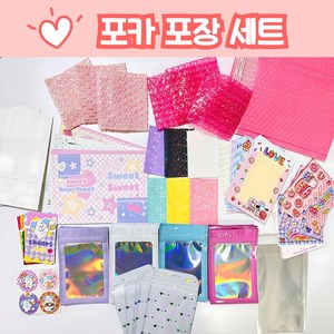 포카 포장 세트 포토카드 스티커 봉투 OPP 헤더택 대지 용품, 1개