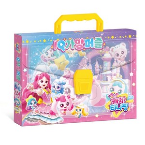 슈팅스타 캐치 티니핑 시즌5 IQ가방퍼즐, 아이누리, 1개