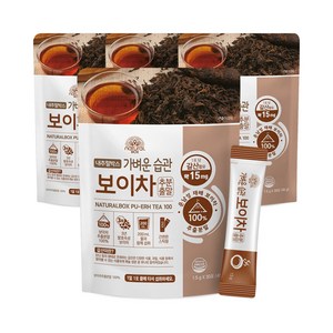 내추럴박스 보이차 추출분말 20포, 2g, 4개, 20개입