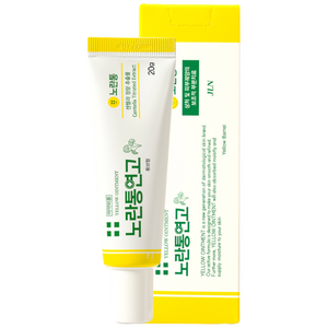 의약외품 노란통연고 상처 여드름 흉터흔적지우개, 20g, 1개