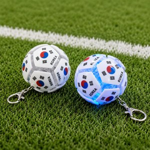 디심플 LED 딸깍이 한국 축구공 월드컵 축구 키캡 키링, 1개, 혼합색상