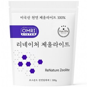 미국산 FDA승인 새집증후군 제거제 천연 제올라이트 탈취제 제습제 냄새 제거, 1개, 500g