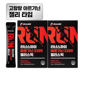 솔리치 러너스하이 아르기닌5200 젤리스틱, 2박스, 280g