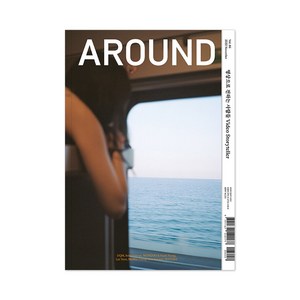 Vol.86 : 영상으로 전하는 사람들 Video Storyteller, 어라운드