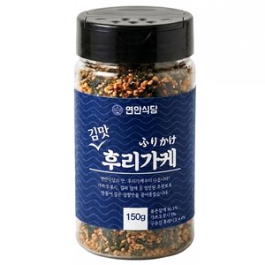 [주먹밥 가루 후리카게] 연안식당 김맛 후리가케, 1개, 150g
