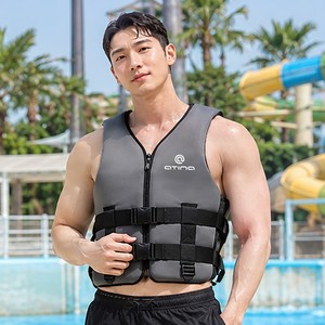 아티나 네오플랜 부력보조복 OSKA-9N 95kg, 차콜