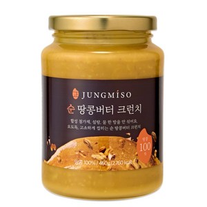 정미소 100% 순 땅콩버터 크런치, 1개, 460g
