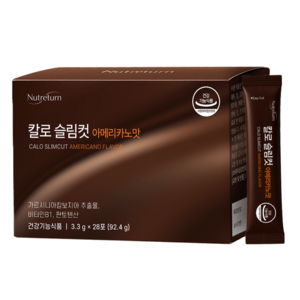 뉴트리턴 칼로 슬림컷 아메리카노맛 다이어트 커피 가르시니아 내장지방 팔뚝살, 1개, 92.4g