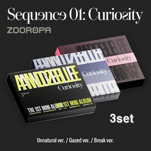 [3종세트] AND2BLE 앤더블 Sequence 01 Curiosity 1집 미니앨범