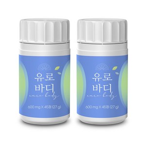 본사출고 유로바디 베르가못, 2개, 45정