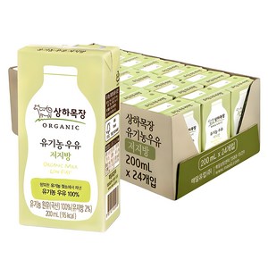 상하목장 유기농 저지방 멸균우유, 200ml, 24개