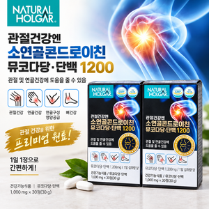 온채움 소연골콘드로이친 뮤코다당단백1200 관절 연골건강 식약처인증, 30정, 2개