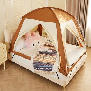 KUANGLANGHUWAI 플리시티 더 따뜻한 패딩텐트 2인용