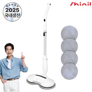 [25년최신형 국내생산]신일 LED 무선 물걸레 청소기 화이트 /극세사패드 4P증정, SDC-WC3008