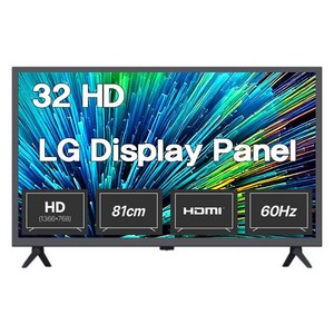 TV32인치 LG패널 HD 스탠드형 티비, 방문설치, HD32_지방권, 81cm(32인치)