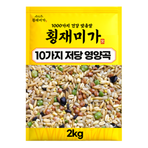 횡재미가 [횡재미가] GI지수낮은 저당지수 10곡 혼합잡곡, 1개, 3kg 골드박스 특가