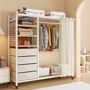 H N Quality Home 견고한 철제 저장물 시스템행거+커튼, 화이트