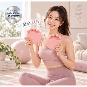바디스트림 발가락 지압 마사지 트레이너 풋케어 운동기구, 라벤더 퍼플, 2개