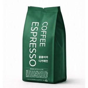 커피에스프레소 콜롬비아 디카페인 원두커피, 250g, 1개, 홀빈(분쇄안함)