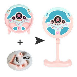 베베라팡 정품 운전놀이 핸들 7가지 오리지널 러닝알파벳 스탠드 멜로디 스포츠카 뮤직키 유아 장난감, 2in1 감동세트(오리지널)_핑크, 1개