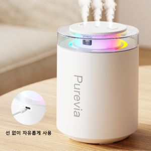 Purevia 무선 초음파 가습기 USB 3구 분사 침실 사무실 가정용 저소음 무드등, 화이트, X8