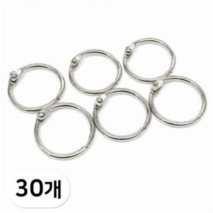 펴나나다 실버 카드고리 오링, 30개, 30mm