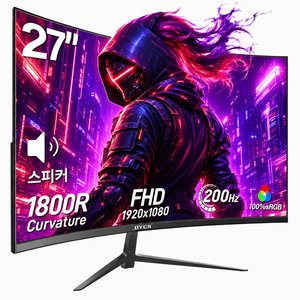 27인치 게이밍 모니터 4K UHD 60Hz 200Hz FHD 1800R 커브드 모니터 할인중, 70cm, FHD 200Hz